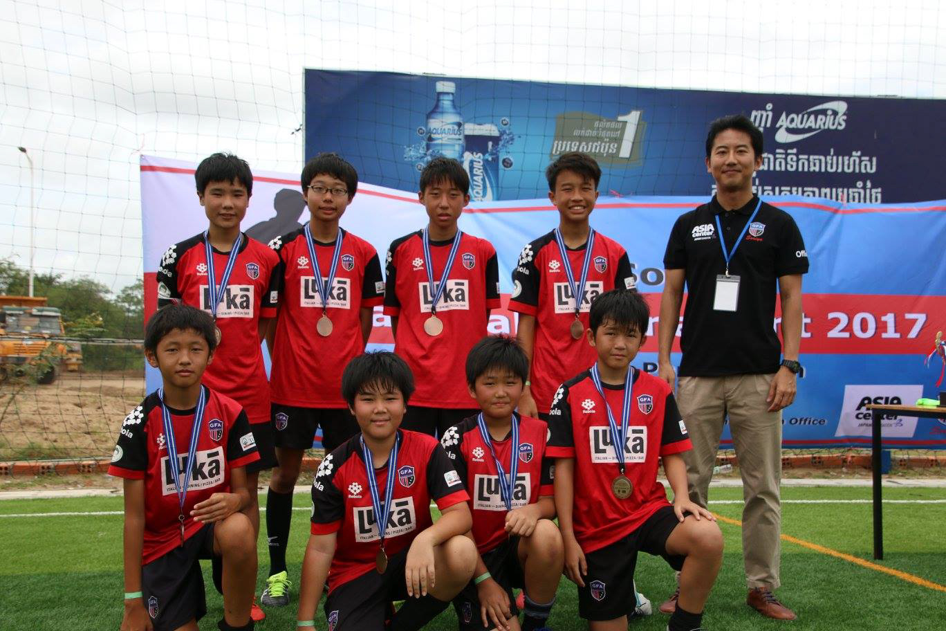 2nd Runner-up: GFA B (Singapore)
