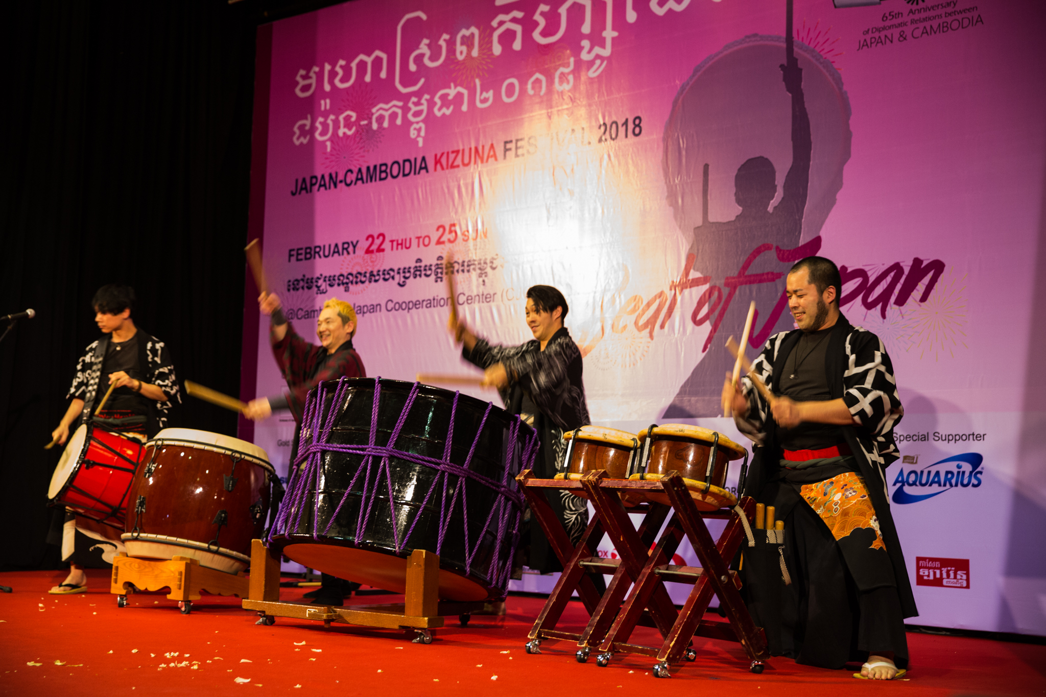 Japan-Cambodia KIZUNA Festival 2018