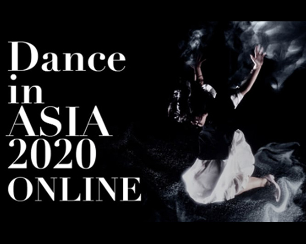 Dance in ASIA 2020 ONLINE
