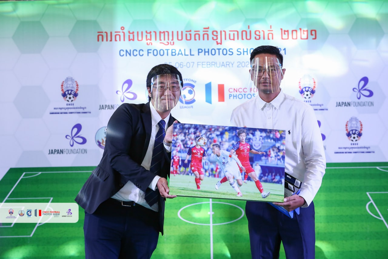 CNCC Football Photos Show 2021