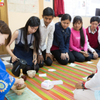 Tea Ceremony