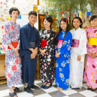"Tanabata"
