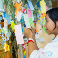 "Tanabata"