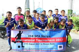 U14 Preah Khan Reach Svay Rieng FC U14 Preah Khan Reach Svay Rieng FC