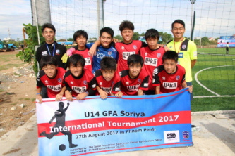 GFA A U14(Singapore) GFA A U14(Singapore)