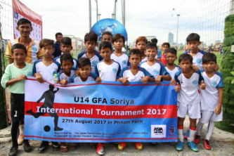 U14 Chhlam Sak Mut FC U14 Chhlam Sak Mut FC