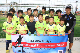U14 GFA SORIYA U14 GFA SORIYA