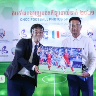 CNCC Football Photos Show 2021