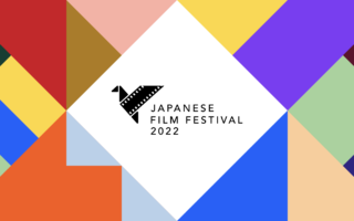JFF2022