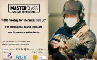 Sound Recording Master Class
